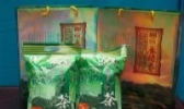 鹿苑茶