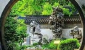 宜昌假山石