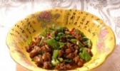 襄阳干炒仔鸡