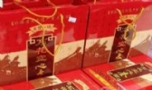 石花空心奎面
