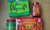 茨河腐乳