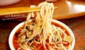 豆腐面