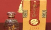 木兰玉液