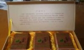 蔡店芦笋茶