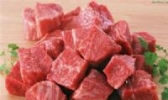 新农牛肉