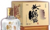 黄鹤楼酒