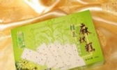 青山麻烘糕