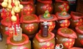 苗家糯米酒