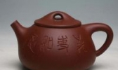 龙山紫砂陶器