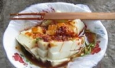 里耶米豆腐