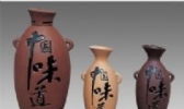 保靖陶瓷