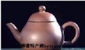 紫砂陶器