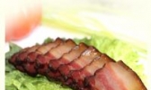 湘西腊肉
