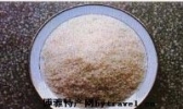 湘中香稻