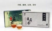 荷香茯砖茶