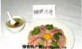 蝴蝶飘过河