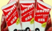 辣妹子辣食品