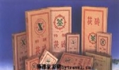 益阳砖茶