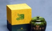 沅陵碣滩茶