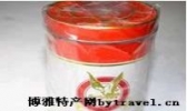 夜郎贡烟