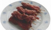 沅陵麻辣牛肉干