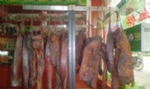 城步腊肉