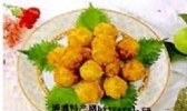 炸虾球
