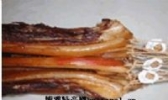 宝庆腊肉