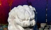 邵阳石刻