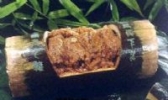 翠竹粉蒸鮰鱼
