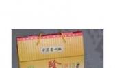 芙蓉珍珠椒