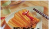 醋萝卜