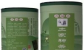 土家神茶