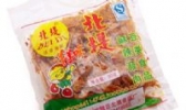 麻竦菽肉