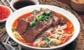 津市牛肉粉