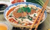 津市米粉