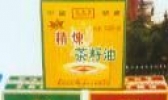 “百味美”系列绿色食品