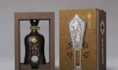 武陵酒