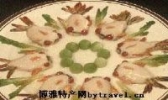兰花大虾