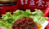 豆豉辣椒