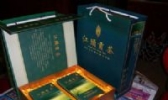 江头贡茶