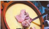 茶油土鸡王