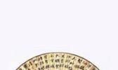 衡阳棕骨扇
