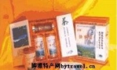 八面山玲珑茶