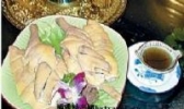 瑶家茶香鸡