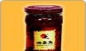 湘嘉鱼
