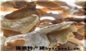 桃花菌