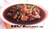 永兴烧鸡公