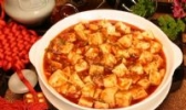 马田豆腐
