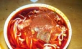 栖枫渡鱼粉
